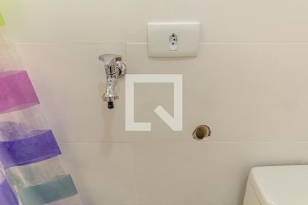 Banheiro de kitnet/studio para alugar com 1 quarto, 35m² em Vila Buarque, São Paulo