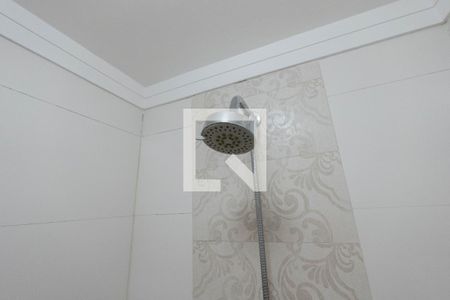 Apartamento à venda com 105m², 2 quartos e 1 vagaBanheiro da Suíte