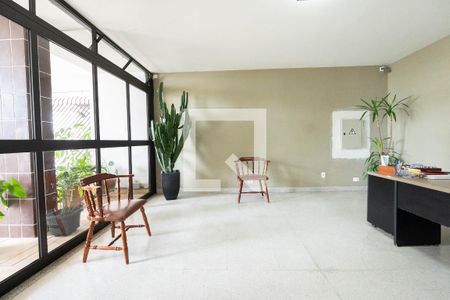 Apartamento à venda com 105m², 2 quartos e 1 vagaHall de entrada