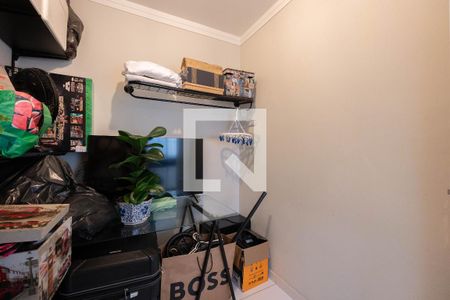 Apartamento à venda com 105m², 2 quartos e 1 vagaQuarto de Serviço