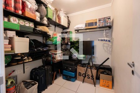Apartamento à venda com 105m², 2 quartos e 1 vagaQuarto de Serviço