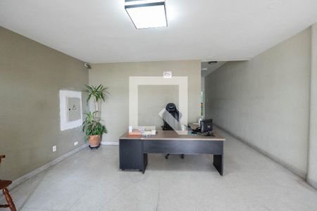 Apartamento à venda com 105m², 2 quartos e 1 vagaHall de entrada
