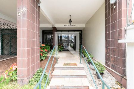 Apartamento à venda com 105m², 2 quartos e 1 vagaFachada
