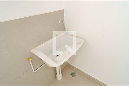Apartamento para alugar com 36m², 2 quartos e sem vaga Apartamento para alugar com 36m², 2 quartos e sem vagaLavanderia
