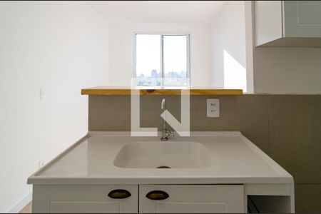 Apartamento para alugar com 36m², 2 quartos e sem vaga Apartamento para alugar com 36m², 2 quartos e sem vagaCozinha
