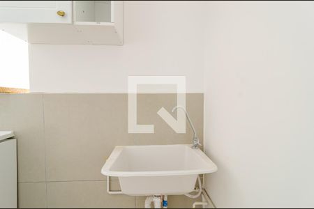 Apartamento para alugar com 36m², 2 quartos e sem vaga Apartamento para alugar com 36m², 2 quartos e sem vagaLavanderia