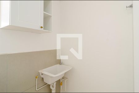 Apartamento para alugar com 36m², 2 quartos e sem vaga Apartamento para alugar com 36m², 2 quartos e sem vagaLavanderia