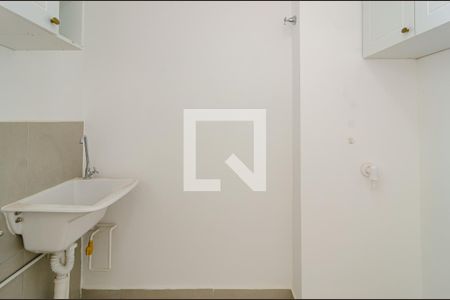 Apartamento para alugar com 36m², 2 quartos e sem vaga Apartamento para alugar com 36m², 2 quartos e sem vagaLavanderia