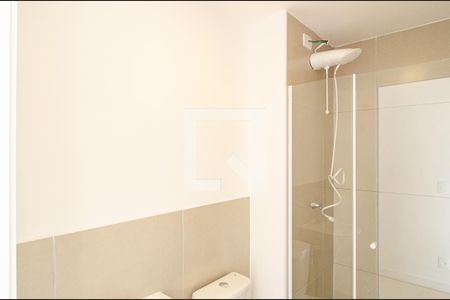 Apartamento para alugar com 36m², 2 quartos e sem vaga Apartamento para alugar com 36m², 2 quartos e sem vagaBanheiro Social