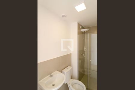 Apartamento para alugar com 36m², 2 quartos e sem vaga Apartamento para alugar com 36m², 2 quartos e sem vagaBanheiro Social