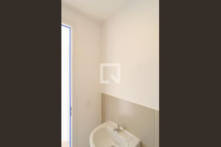 Apartamento para alugar com 36m², 2 quartos e sem vaga Apartamento para alugar com 36m², 2 quartos e sem vagaBanheiro Social