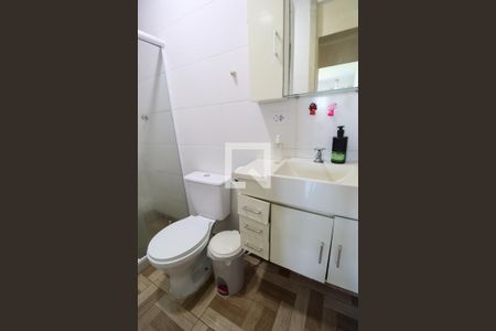 Apartamento à venda com 58m², 2 quartos e 1 vaga Apartamento à venda com 58m², 2 quartos e 1 vagaBanheiro