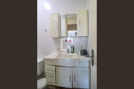 Apartamento à venda com 58m², 2 quartos e 1 vaga Apartamento à venda com 58m², 2 quartos e 1 vagaBanheiro