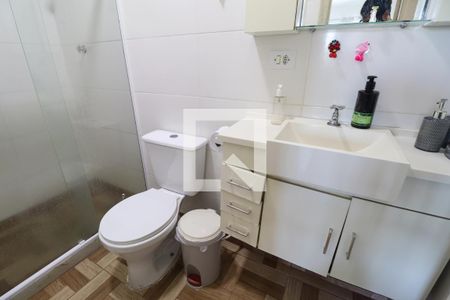 Apartamento à venda com 58m², 2 quartos e 1 vaga Apartamento à venda com 58m², 2 quartos e 1 vagaBanheiro