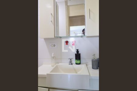 Apartamento à venda com 58m², 2 quartos e 1 vaga Apartamento à venda com 58m², 2 quartos e 1 vagaBanheiro