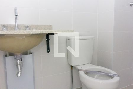 Banheiro de kitnet/studio à venda com 1 quarto, 29m² em Butantã, São Paulo