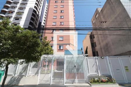 Apartamento à venda com 84m², 3 quartos e 1 vaga Apartamento à venda com 84m², 3 quartos e 1 vagaFachada