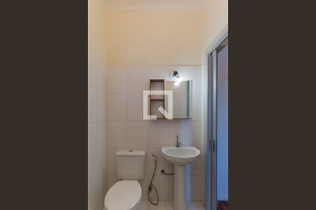 Banheiro da Suíte de casa para alugar com 3 quartos, 120m² em Jardim Novo Campos Eliseos, Campinas