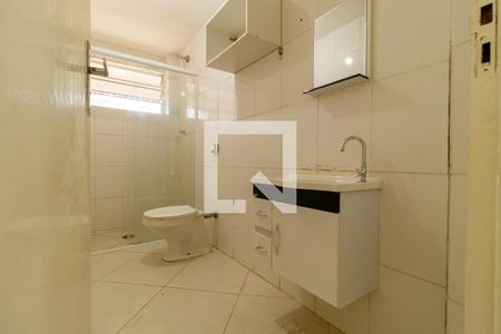 Apartamento para alugar com 40m², 2 quartos e sem vagaBanheiro