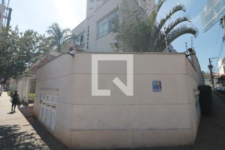 Apartamento à venda com 130m², 3 quartos e 2 vagasFachada