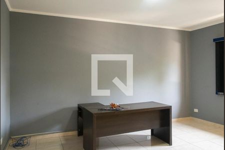Quarto 1 de casa para alugar com 4 quartos, 250m² em Imirim, São Paulo