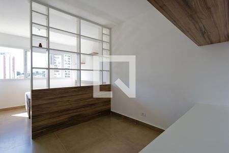 Studio - Sala de kitnet/studio para alugar com 1 quarto, 24m² em Santana, São Paulo