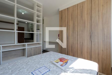 Studio - Quarto de kitnet/studio para alugar com 1 quarto, 24m² em Santana, São Paulo