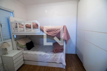 Apartamento para alugar com 96m², 2 quartos e 2 vagasQuarto