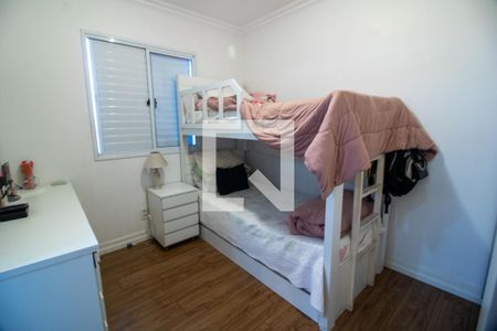 Apartamento para alugar com 96m², 2 quartos e 2 vagasQuarto
