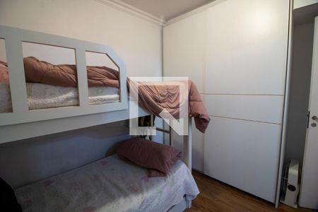 Apartamento para alugar com 96m², 2 quartos e 2 vagasQuarto