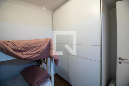 Apartamento para alugar com 96m², 2 quartos e 2 vagasQuarto