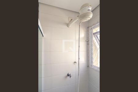 Apartamento para alugar com 44m², 2 quartos e sem vagaBanheiro