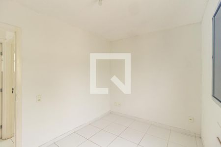Apartamento para alugar com 47m², 2 quartos e 1 vagaQuarto 1