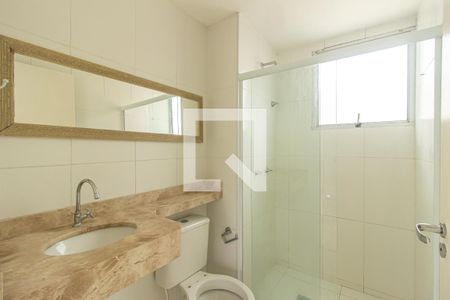 Apartamento para alugar com 47m², 2 quartos e 1 vagaBanheiro