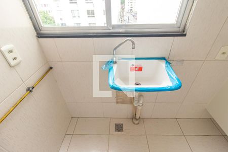 Apartamento para alugar com 47m², 2 quartos e 1 vagaDetalhe da Área de Serviço