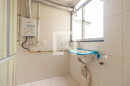 Apartamento para alugar com 47m², 2 quartos e 1 vagaÁrea de Serviço