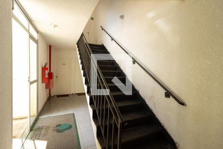 Apartamento para alugar com 47m², 2 quartos e 1 vagaÁrea comum