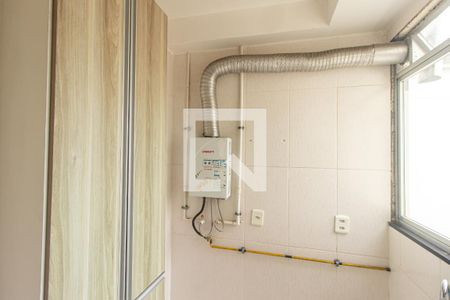 Apartamento para alugar com 47m², 2 quartos e 1 vagaAquecedor