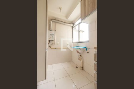 Apartamento para alugar com 47m², 2 quartos e 1 vagaÁrea de Serviço