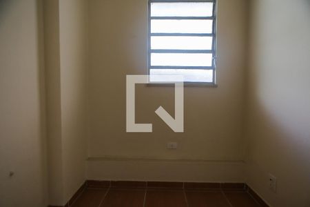 Apartamento para alugar com 110m², 2 quartos e sem vaga Apartamento para alugar com 110m², 2 quartos e sem vagaQuarto de serviço