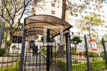 Apartamento à venda com 80m², 2 quartos e 1 vagaFachada e portaria