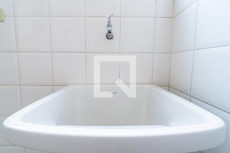 Apartamento à venda com 80m², 2 quartos e 1 vagaÁrea de Serviço Detalhe