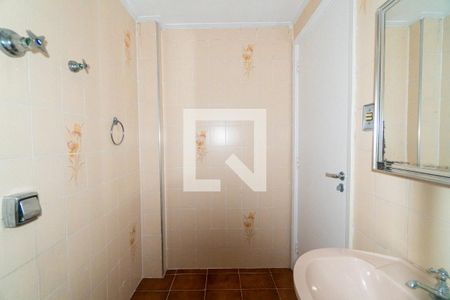 Apartamento à venda com 80m², 2 quartos e 1 vagaBanheiro