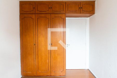 Quarto 1 - Armários de apartamento à venda com 2 quartos, 80m² em Vila Clementino, São Paulo