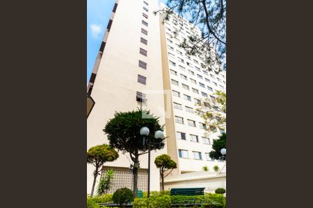 Apartamento à venda com 80m², 2 quartos e 1 vagaFachada do Prédio