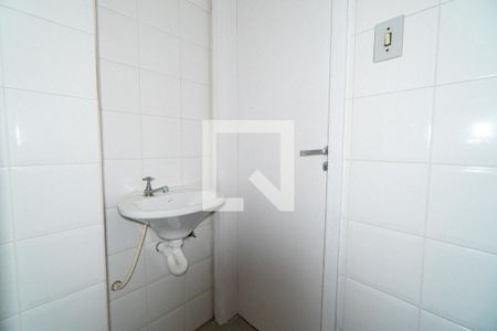 Apartamento à venda com 80m², 2 quartos e 1 vagaBanheiro de serviço