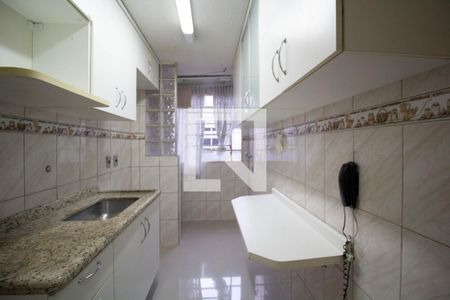 Apartamento à venda com 45m², 2 quartos e 1 vaga Apartamento à venda com 45m², 2 quartos e 1 vagaCozinha