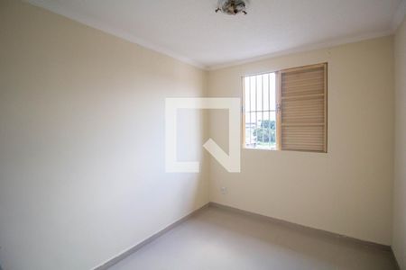 Apartamento à venda com 45m², 2 quartos e 1 vaga Apartamento à venda com 45m², 2 quartos e 1 vagaQuarto 2