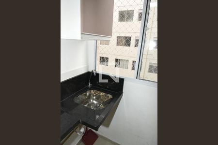 Apartamento para alugar com 40m², 2 quartos e sem vagaÁrea de Serviço