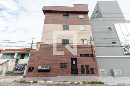 Apartamento para alugar com 41m², 2 quartos e sem vagaFachada do Prédio